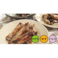 鶏手羽の3種炒め